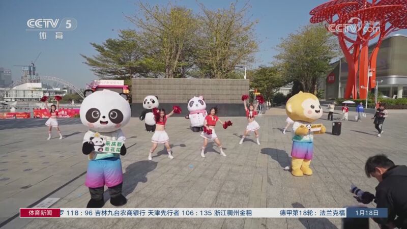 地分配角色