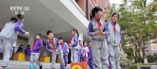 征战