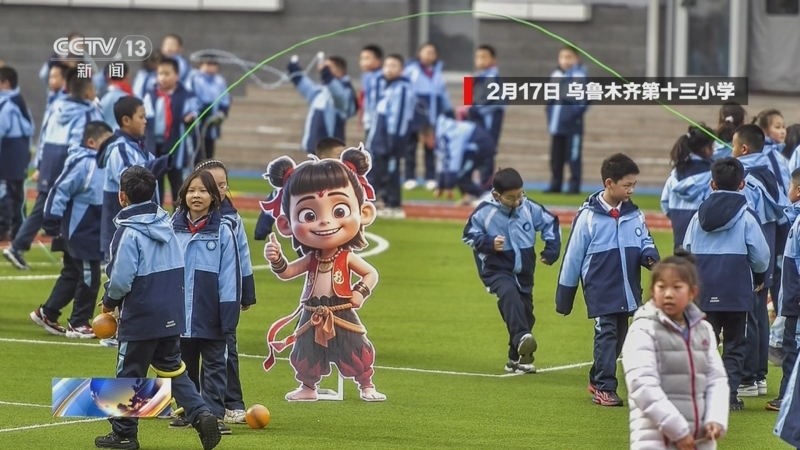 任的財務規
