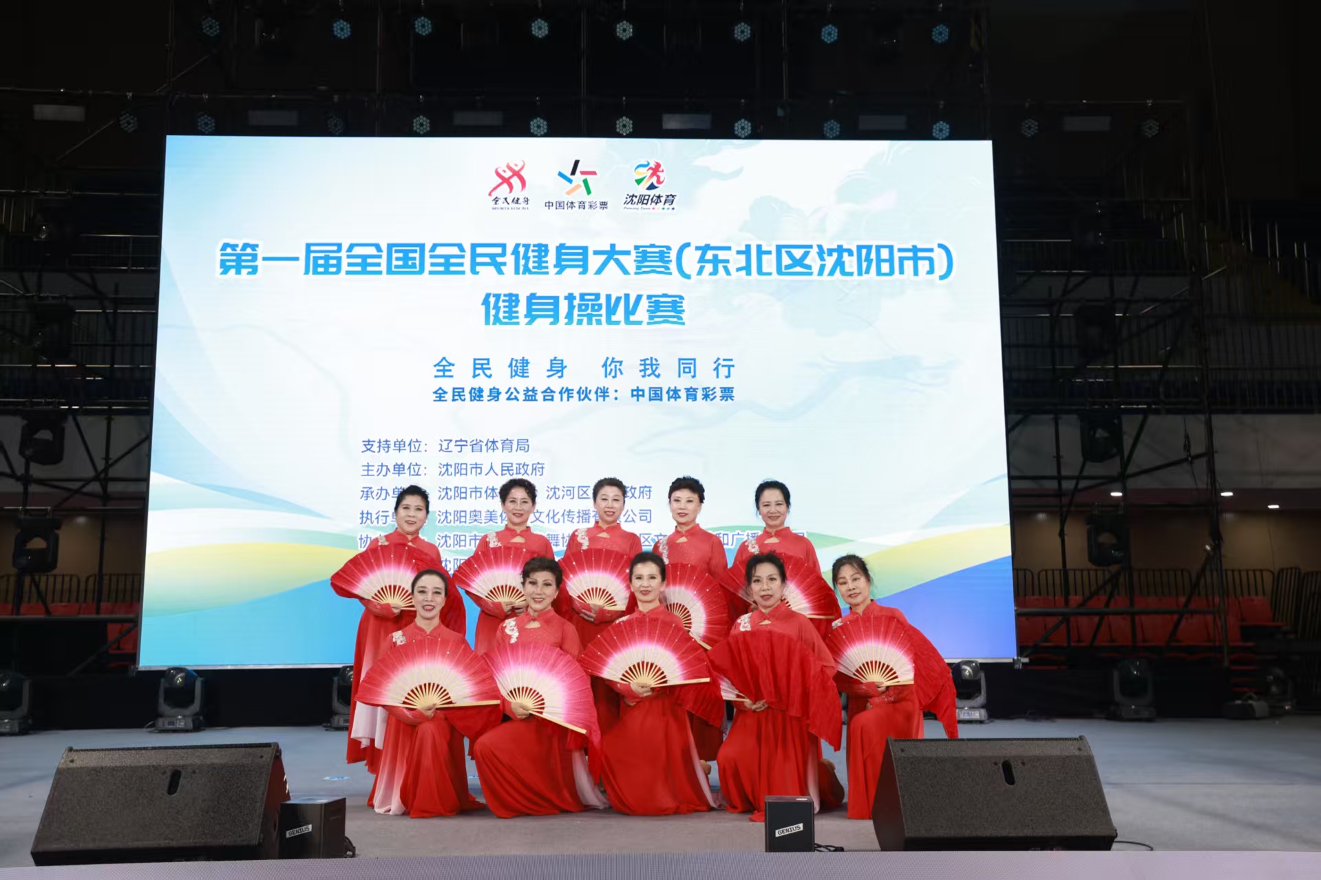 每支球队都