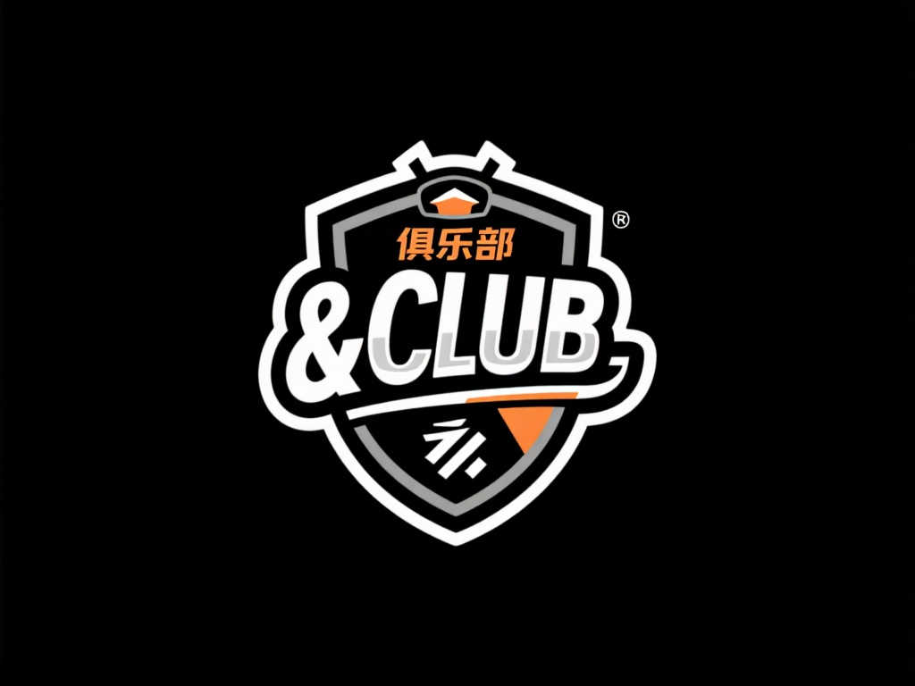 職業足球的
